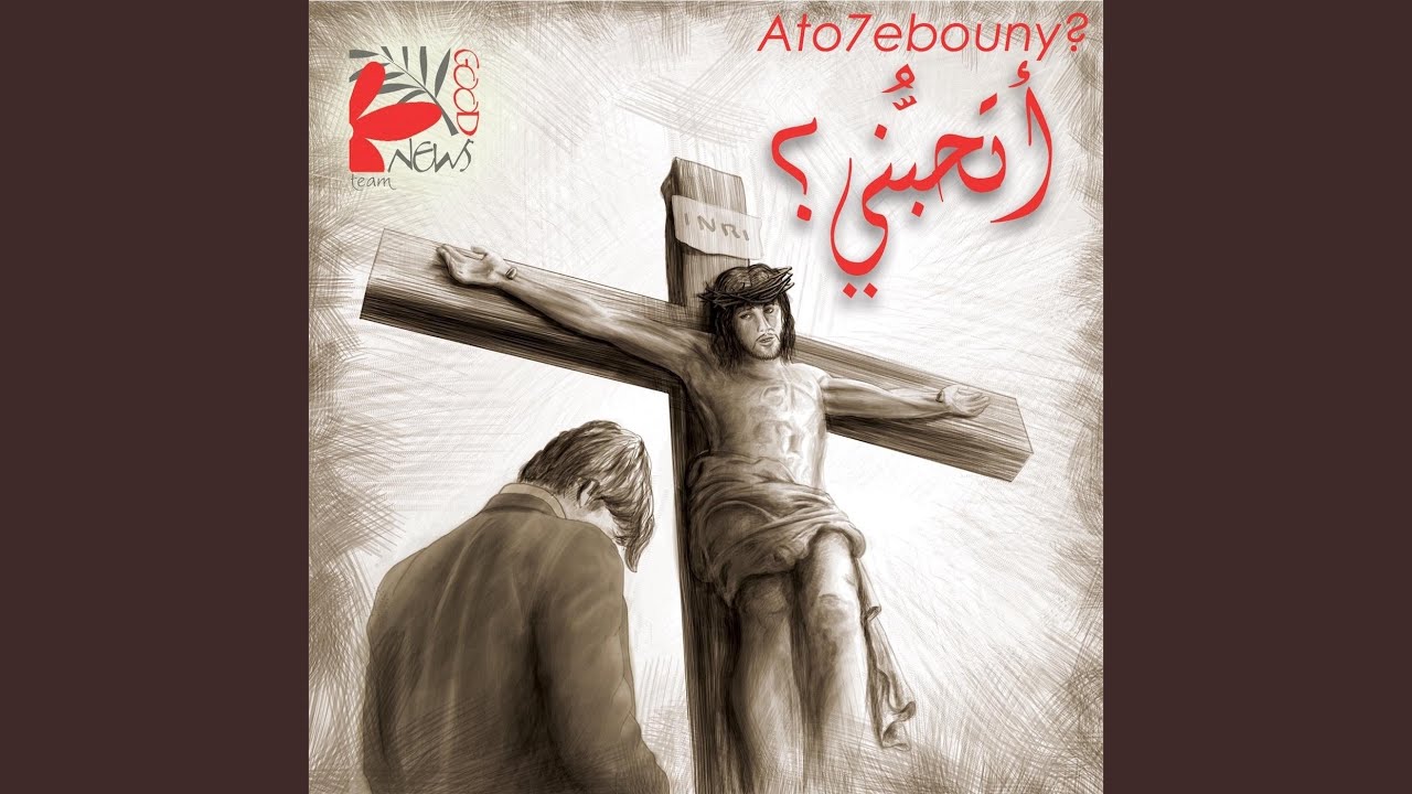 زيك مالقيت