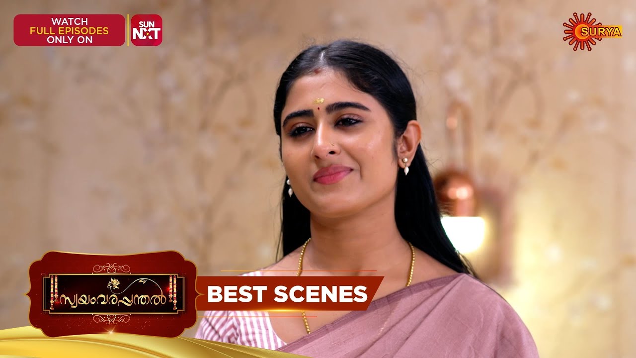 Swayamvarapanthal - Best Scenes | 22 Oct 2025 | Malayalam Serial | Surya TV