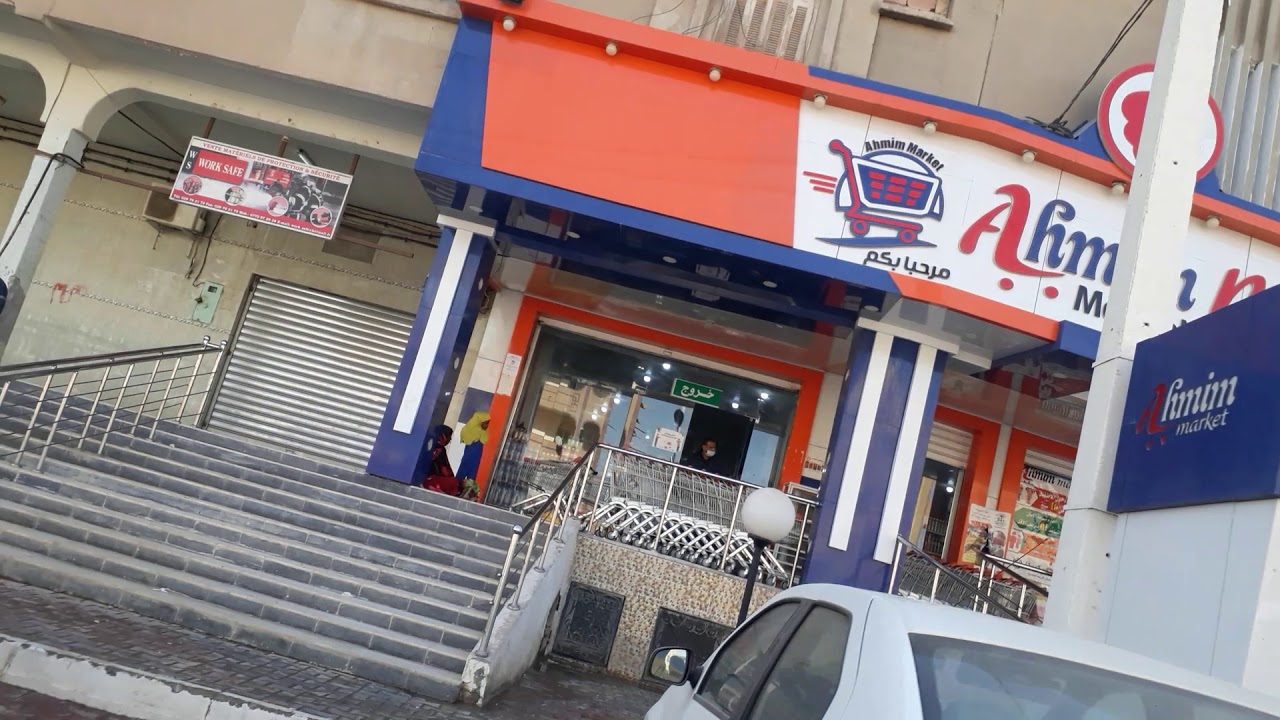 في احداء شوارع ( البطيمة الحمراء)١ حاسي مسعود  ورقلة