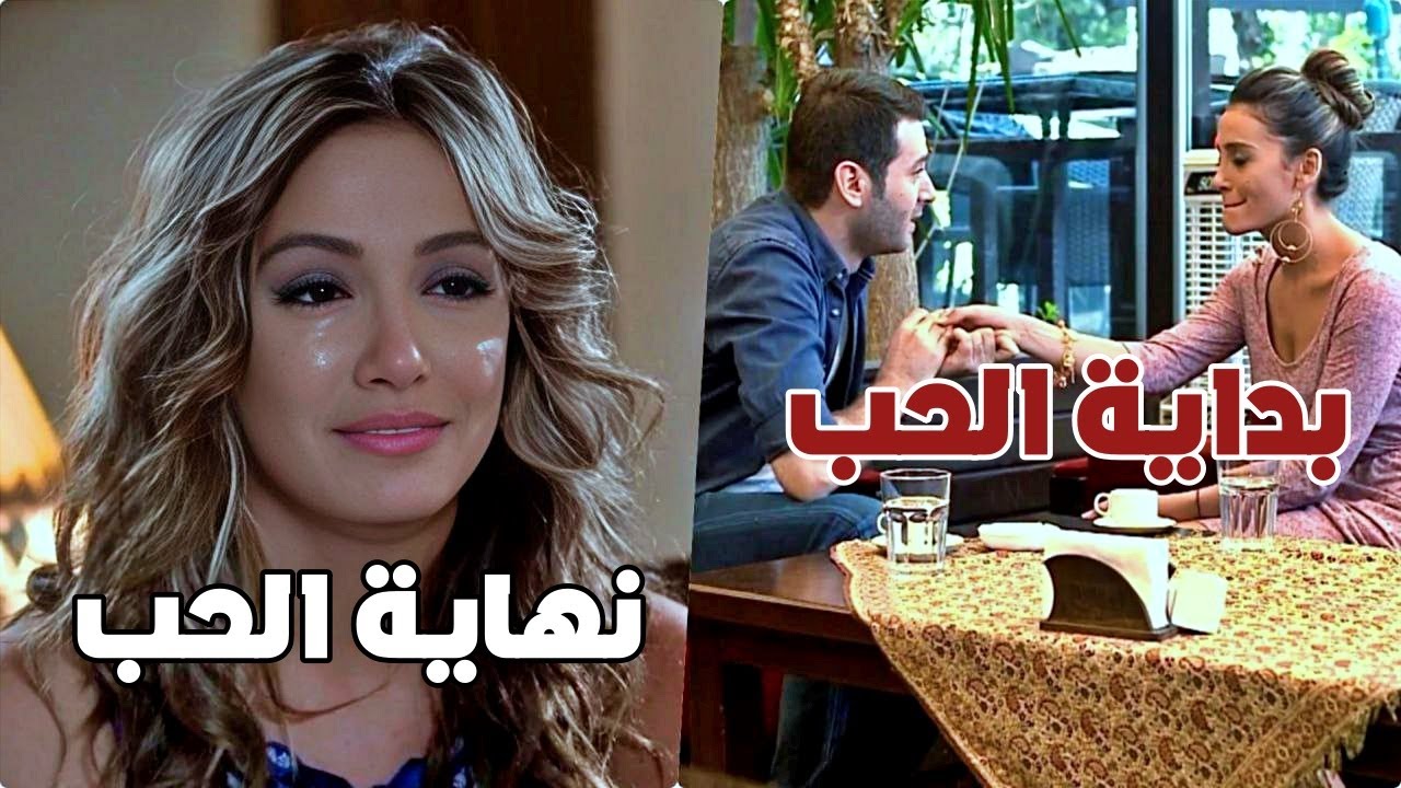 حبو بعض بالجامعة وحبلت منه.. تحولت علاقتها لجحيم وامها تخلت عنها - عناية مشددة