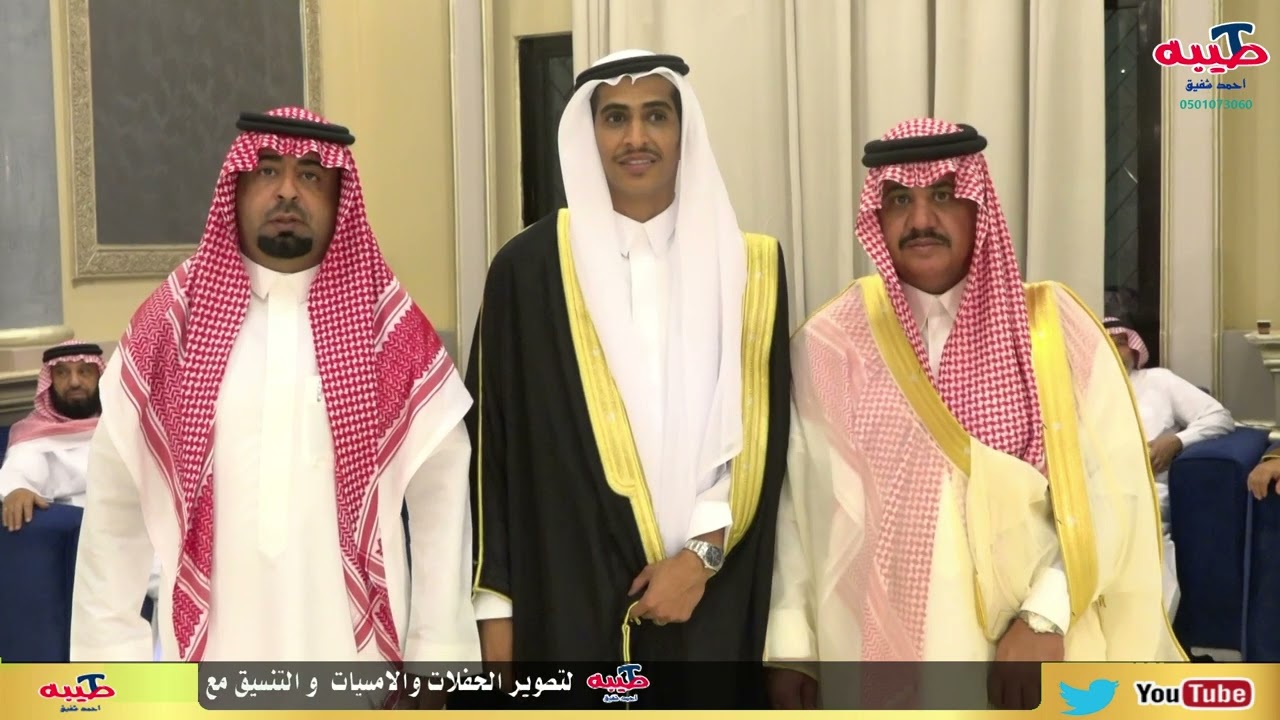حفل زواج الشاعر / عبدالله رضي بن زهيميل السحيمي ..البرنامج الخطابي
