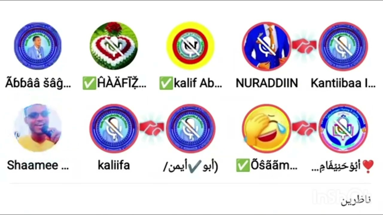 Walaloo kutaa Ajaibaa  10faa  Allahu Akubar 
