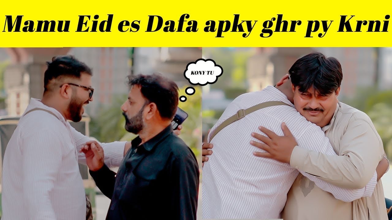 Mamu Eid Apki Trf Guzarni hai - Prank in Pakistan - Sharik Shah