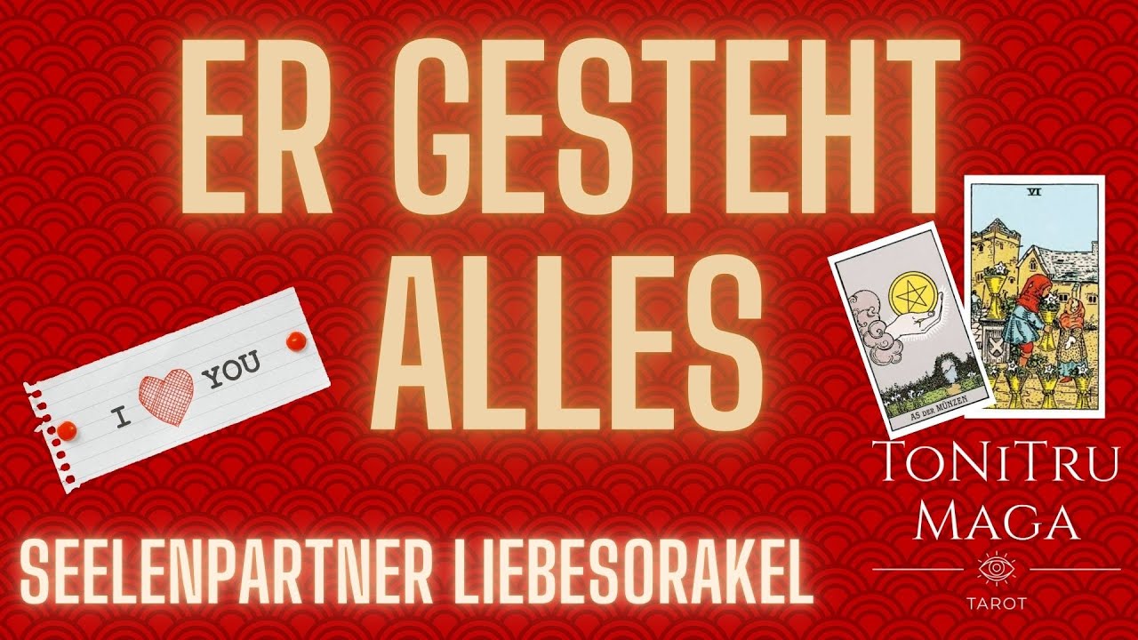 SEIN GEHEIMNIS😍Er erscheint pl&ouml;tzlich: Sein Geheimnis & seine Liebe zu dir 🔮❤️