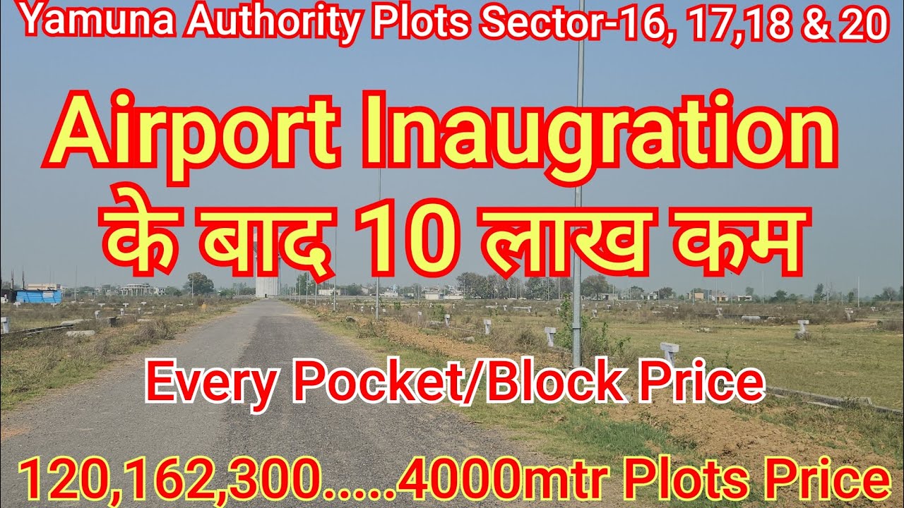 Yamuna Authority Plots, Price Update After Airport Inauguration 29/03/2026
