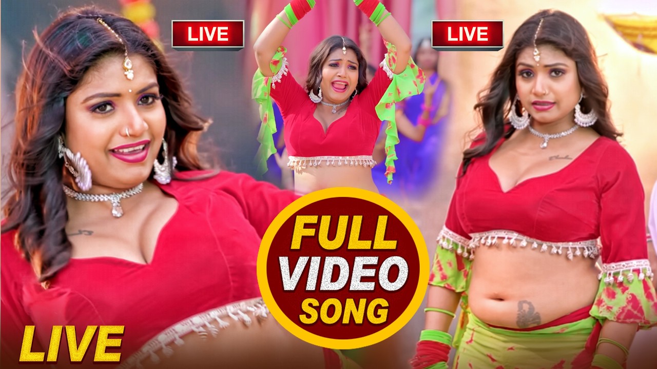 #Live - Nonstop Bhojpuri | Top Bhojpuri Song | #Khesari Lal Yadav | New Bhojpuri Song 2026