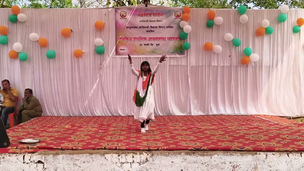 देवा मला शाळेला जायचं आहे CHARANMAL school 