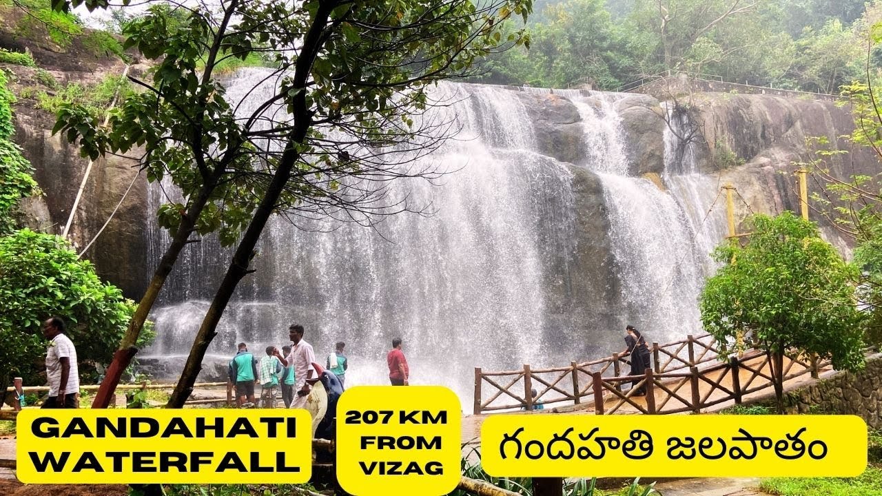 గందహతి జలపాతం ||GANDAHATI WATERFALLS || ODISHA