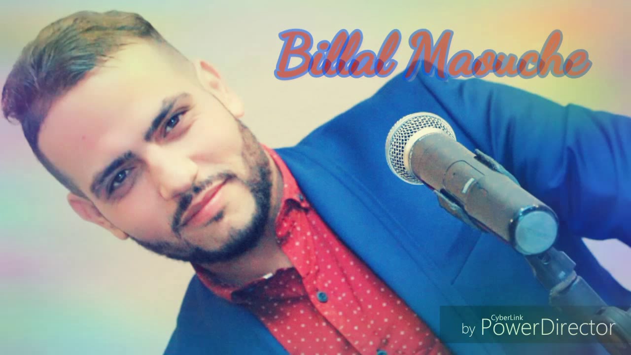 Billal El Djazairi spécial fête 0791532553