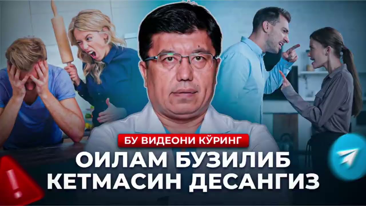 ERINGIZ FOXISHA BORGAN DEB TUXMAT QILGAN! OILA BUZULIB KETISHIGA OZ QOLDI🤦&zwj;♂️