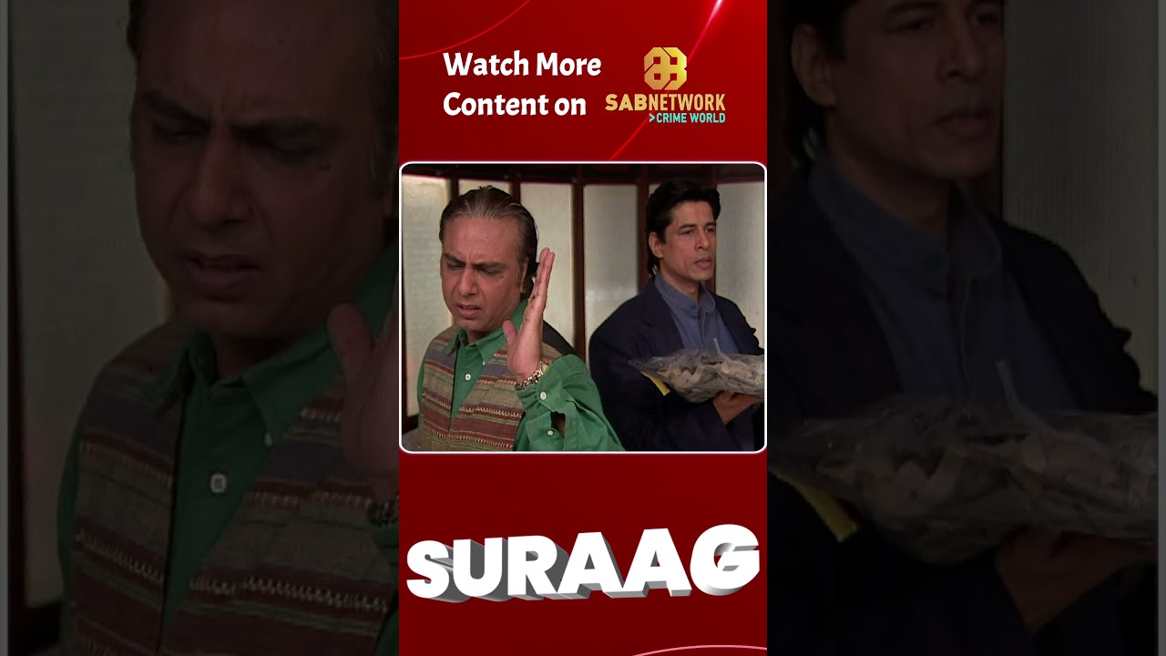 Suraag #crime #hindicrimeshow #sabnetworkcrimeworld