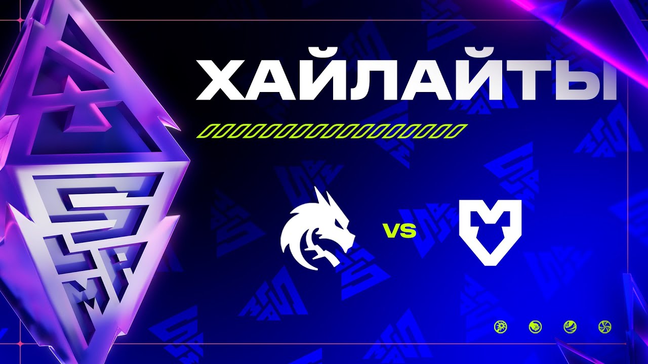 [Хайлайты] Team Spirit vs MOUZ | BLAST Slam IV | Quarterfinal