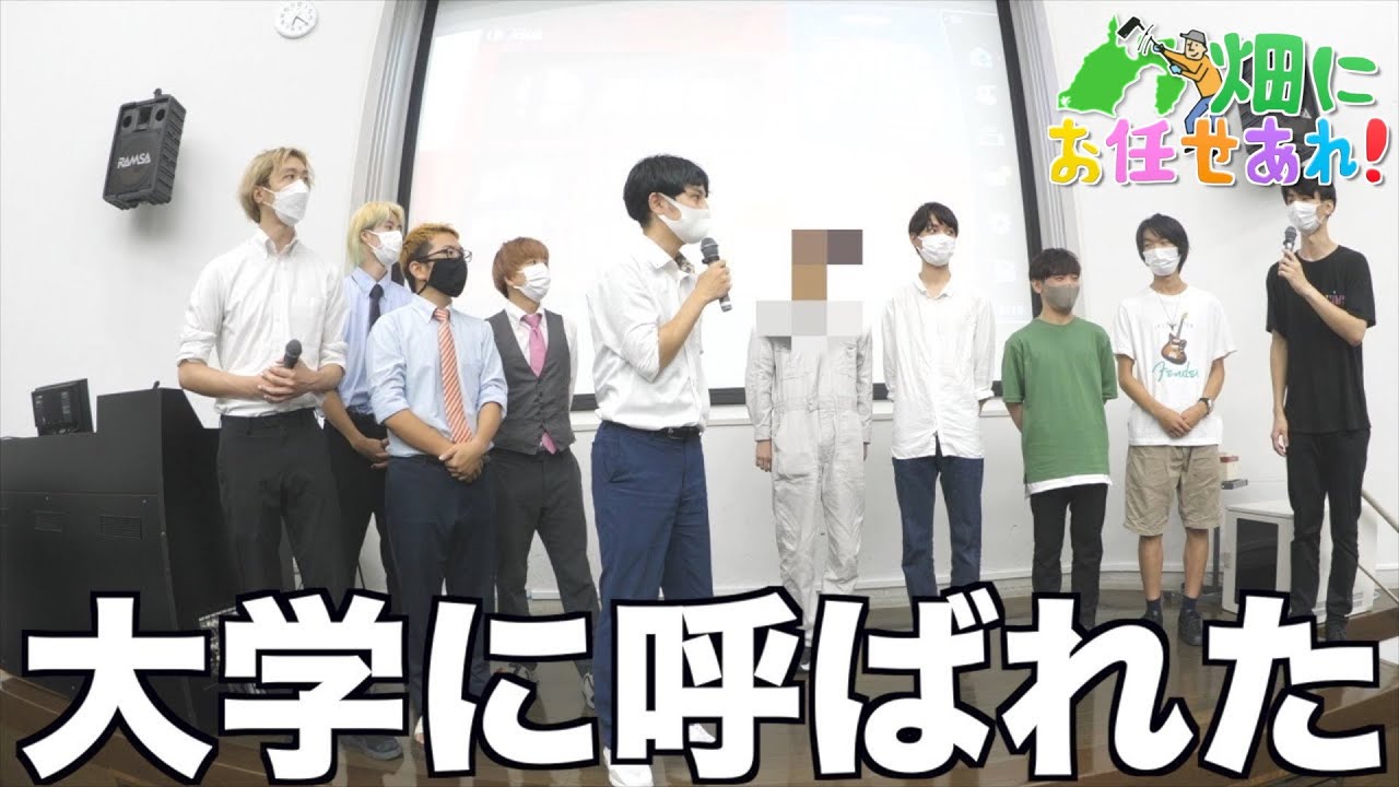 大学生と本気で戦うことになった