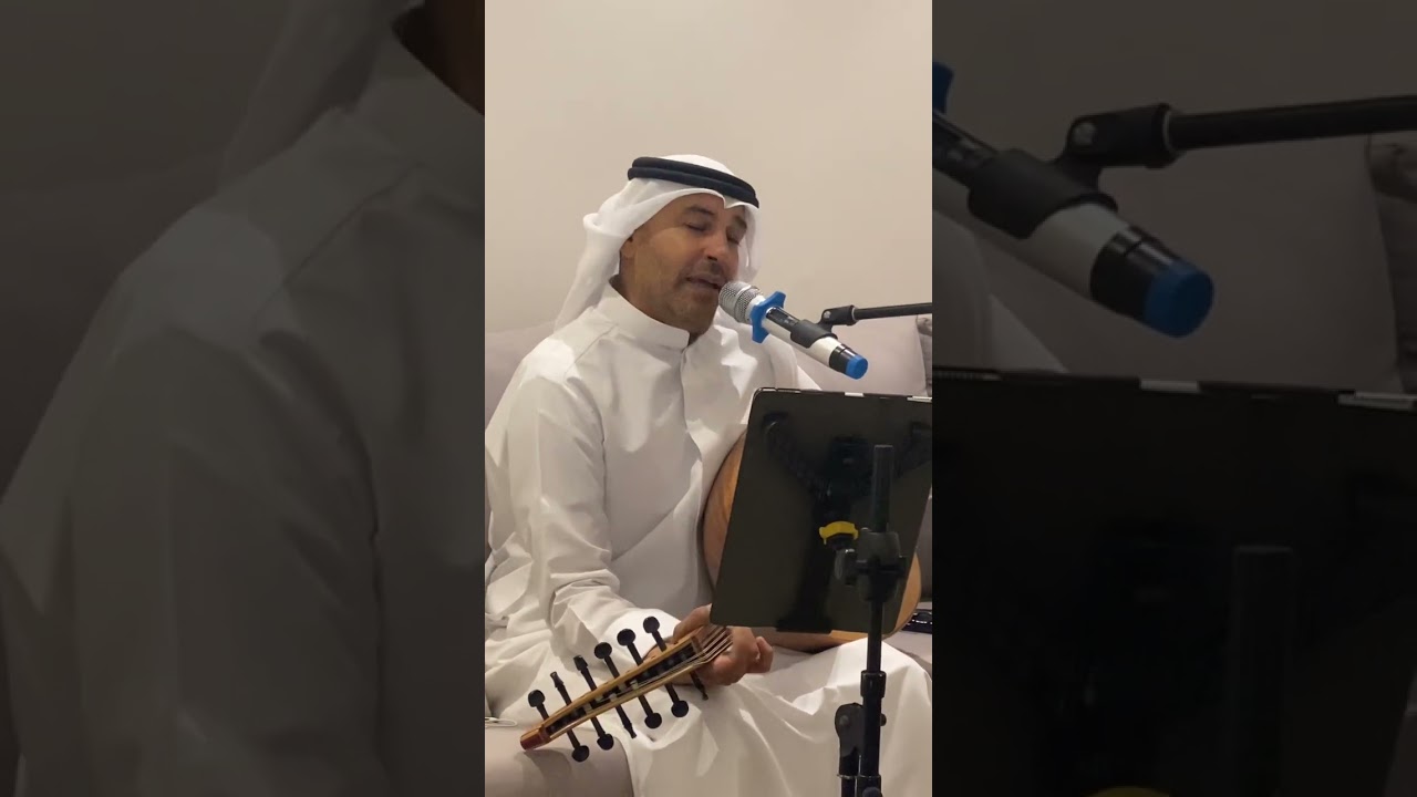 ابعدت عني الضويحي هندسة صوت #زرياب_الكويت