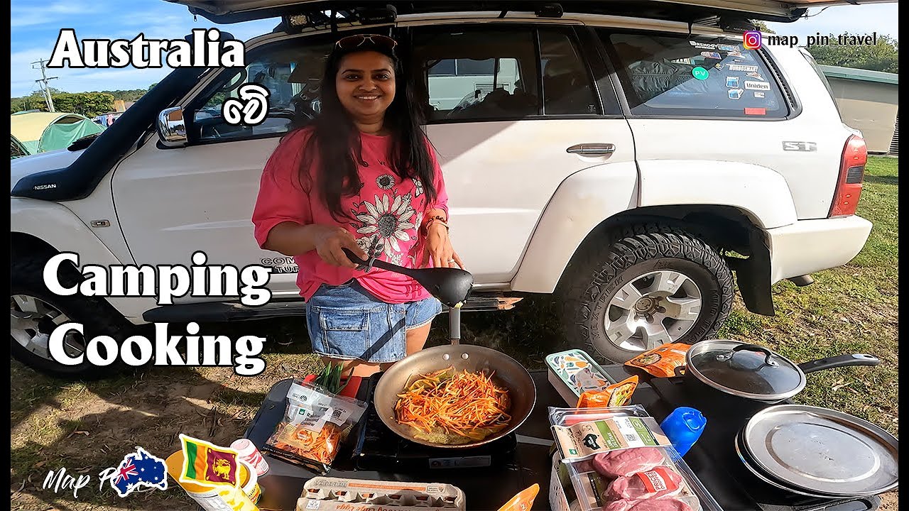 Wilsons prom |ඕස්ට්‍රේලියාවේ පවුල එක්කම ගිහින් කෑම්පින් කරන්න|MapPin Travel|Sinhala Vlog Australia