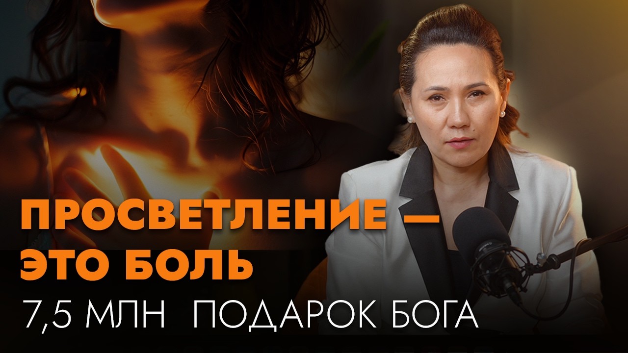ХВАТИТ ИСКАТЬ ДЗЕН. ТЫ УЖЕ В ИГРЕ