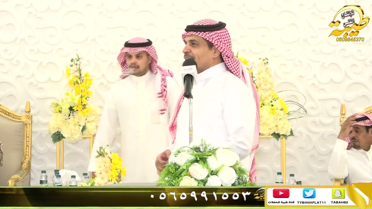 عثمان العضياني وحمدان العضياني وسعيد العوني وظافر الرياحي