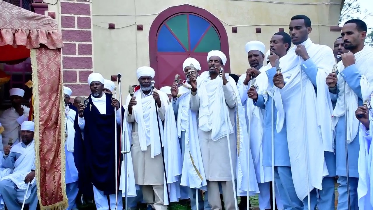 አቡነ ፊልጶስ ንግደት ዓዲ ሰግዶ ጽፍዓት ወይብሉ ኲሎሙ