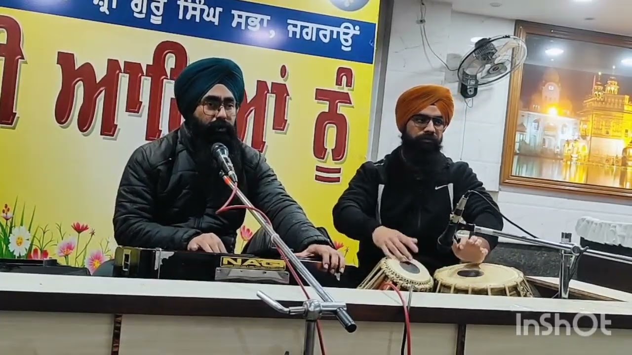 ਬੰਦਨਾ ਹਰਿ ਬੰਦਨਾ ਗੁਣ ਗਾਵਹੁ ਗੋਪਾਲ ਰਾਇ ॥ ਰਹਾਉ ॥