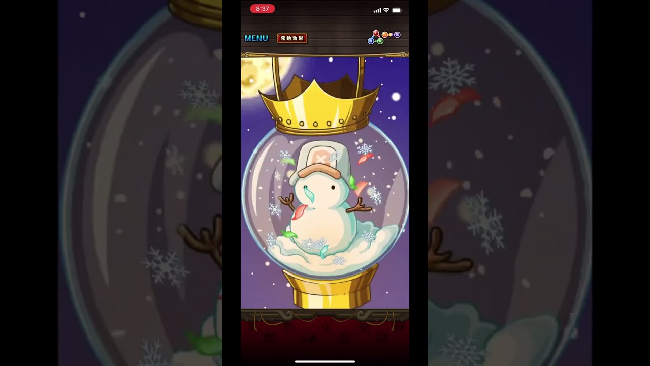 #234【トレクル】特訓の森！磁場！ニカパで簡単攻略！