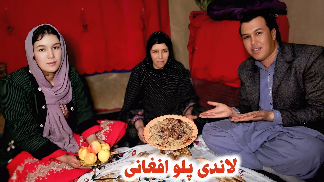 از قدیدتی زمستانی مان لاندی پلو پخته بودیم 🥰😍