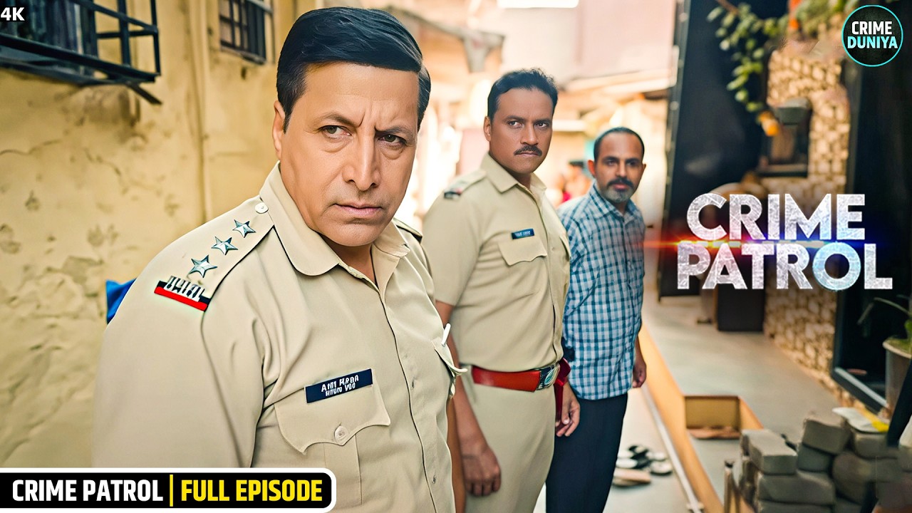 एक ऐसा केस जिसने पुलिस की नींद उड़ा दी | Crime Patrol | Hindi Crime Stories | Full Episode