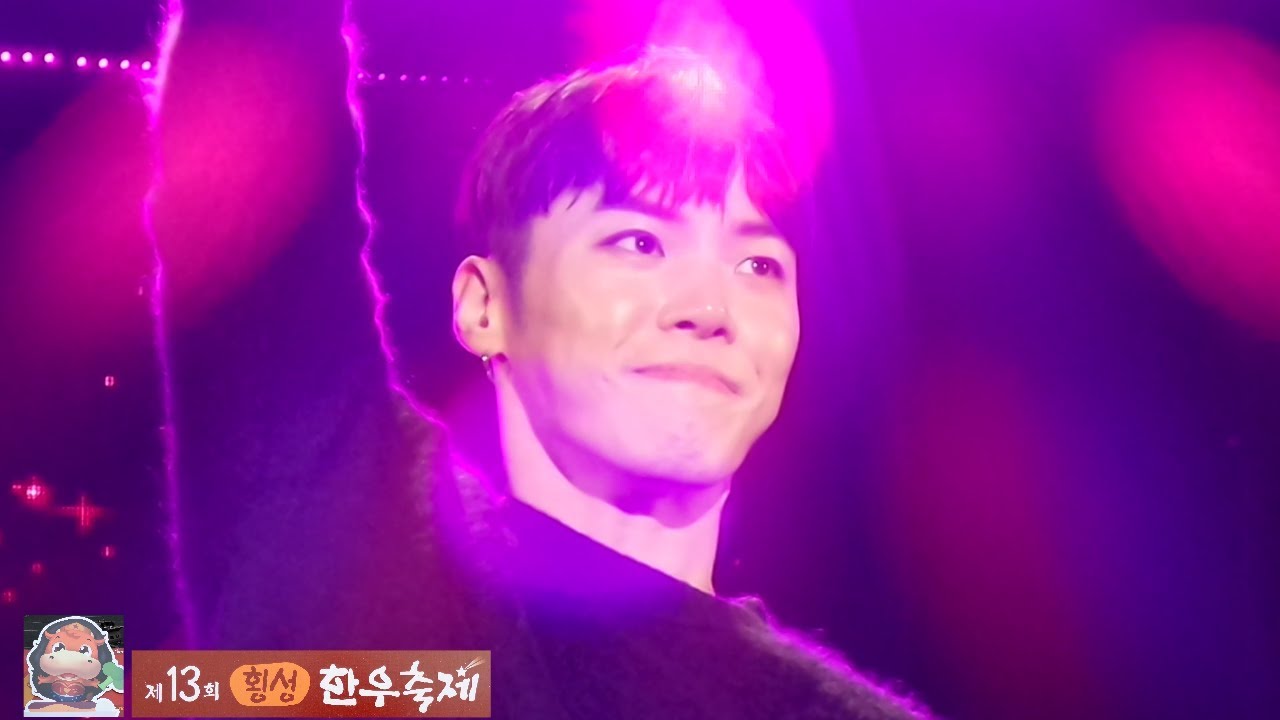 [2017.10.22] 휘성(Wheesung) 제13회  횡성 한우축제