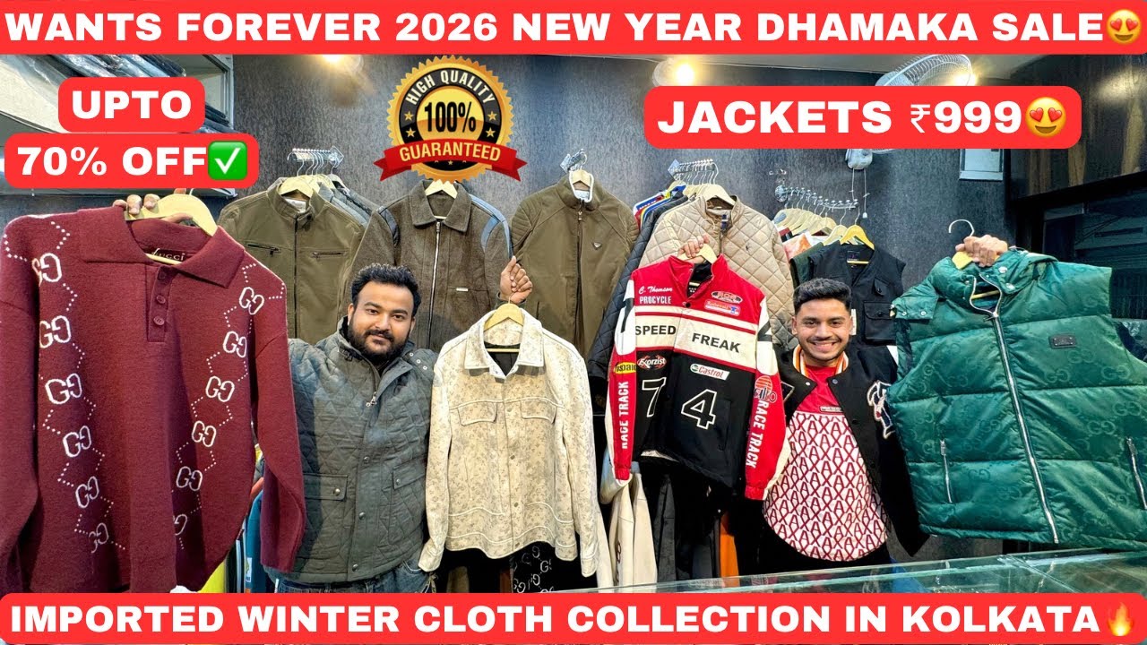 Imported Winter Cloth Collection In Kolkata | Wants Forever New Sale Sale | Jackets ₹999 | Hoodies😍