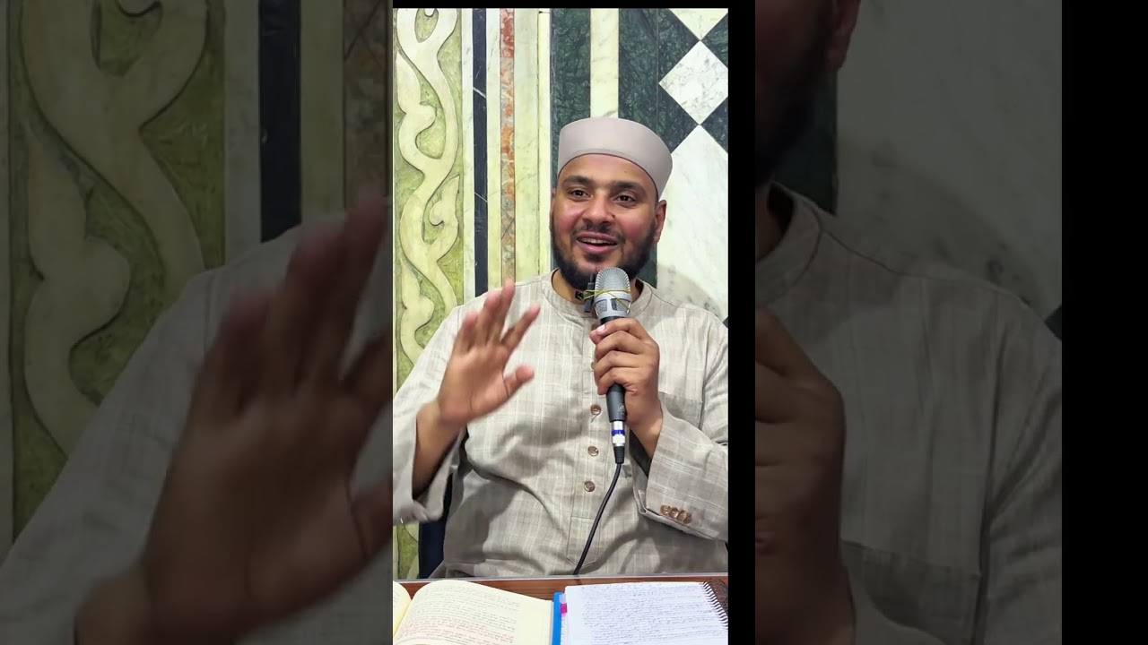 سنن و مستحبات الصيام