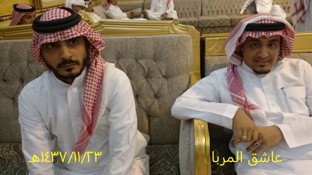#حفل الدكتور/أحمد بن عطيه جارالنبي الزهراني بمناسبة زواج إبنه خالد بن أحمد عطيه جارالنبي الزهراني