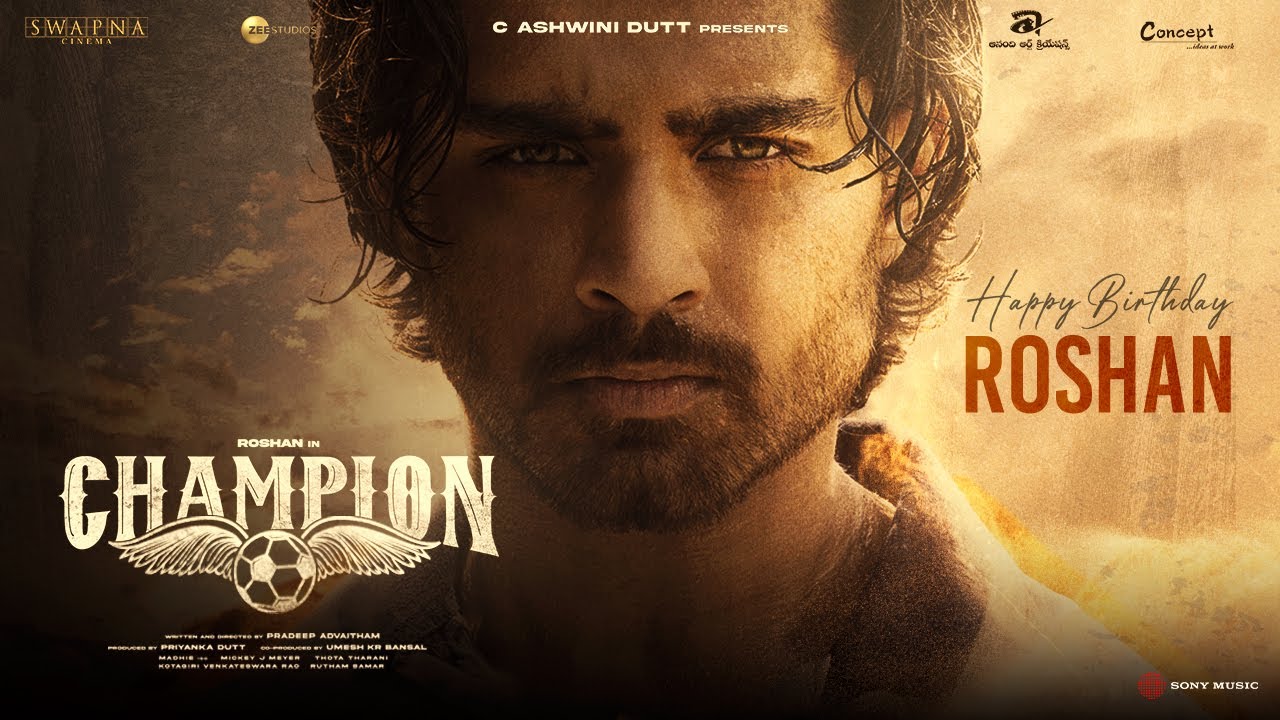 Happy Birthday Roshan | Glimpse Video | Champion | Pradeep | Mickey J Meyer | Swapna Cinema | Dec 25