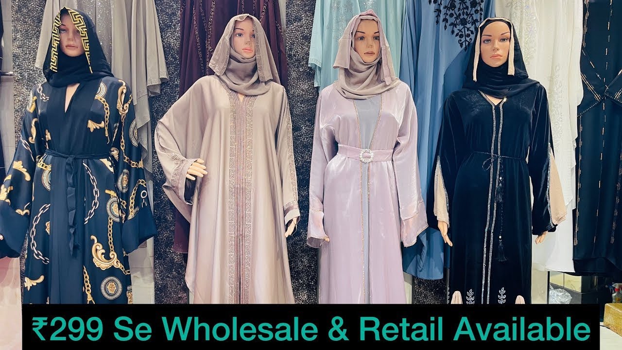 Indian Style Burqa Manufacturer In Delhi | Abaya & Burkha Wholesale Market