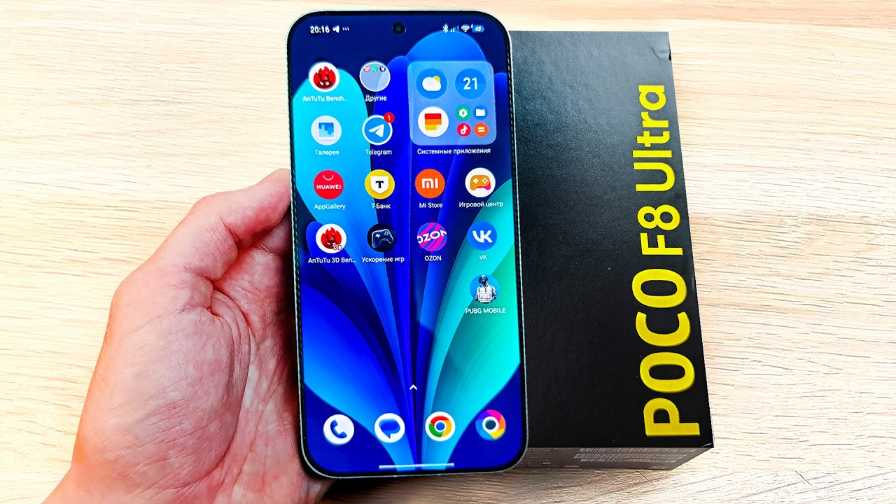 Взял POCO F8 ULTRA реально Круче чем OnePlus 15 и iPhone 17 Pro Max?🔥 ЛУЧШИЙ Xiaomi 2026 года!