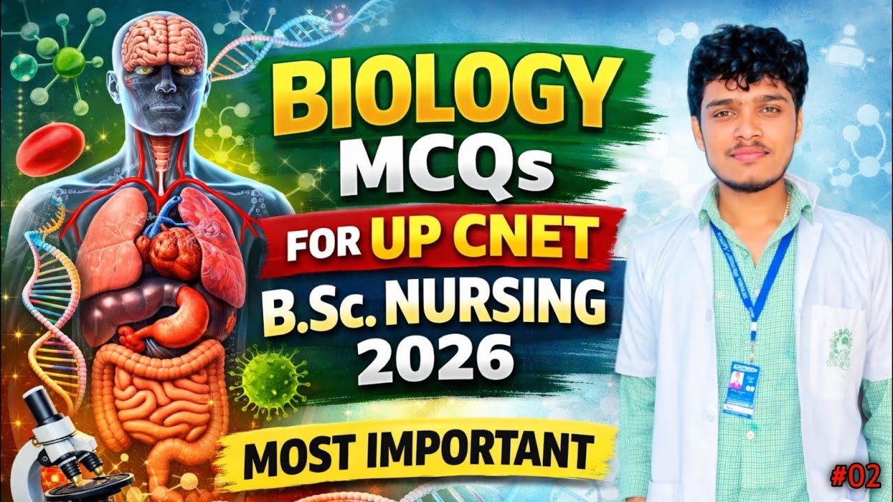 UP CNET 2026 Biology Important Questions | BSc Nursing Entrance Exam