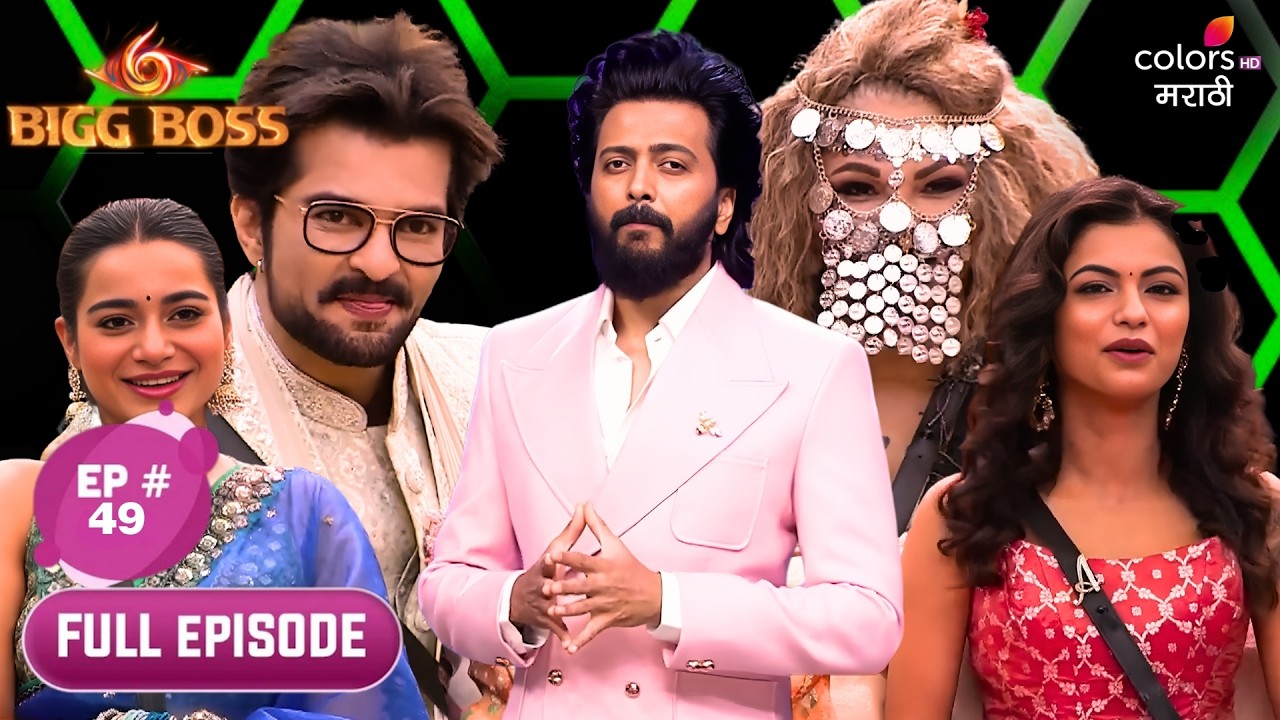 Bigg Boss Marathi S6 | Full Ep. 49 | Day 48: Bhau's Tough Reality Check