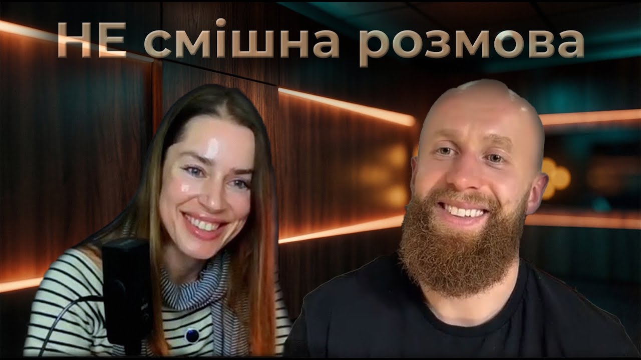 Віктор Мандзяк: від Фізіології до Філософії. Розмова, якої ви не чекали.