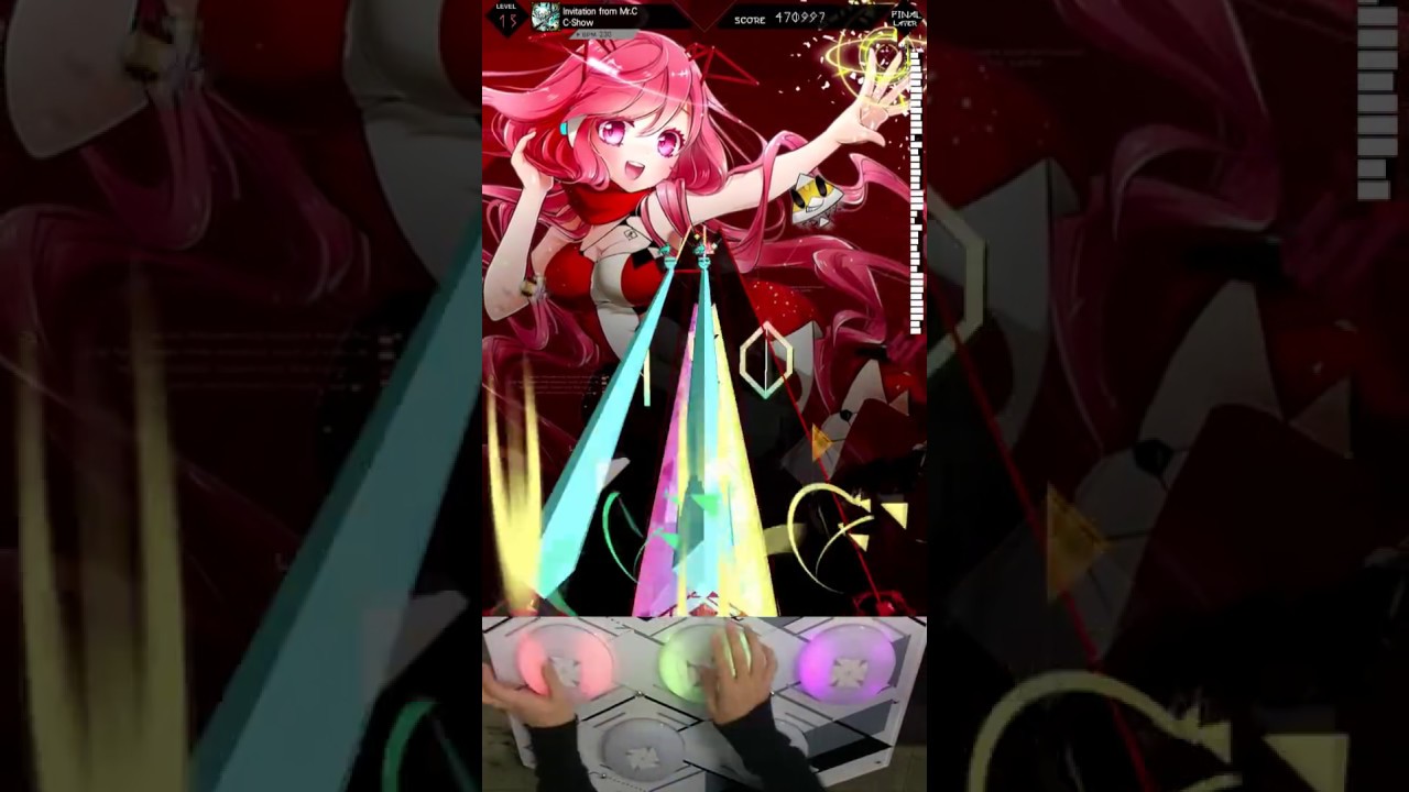 [MUSECA 1+1/2] Invitation from Mr.C (朱)