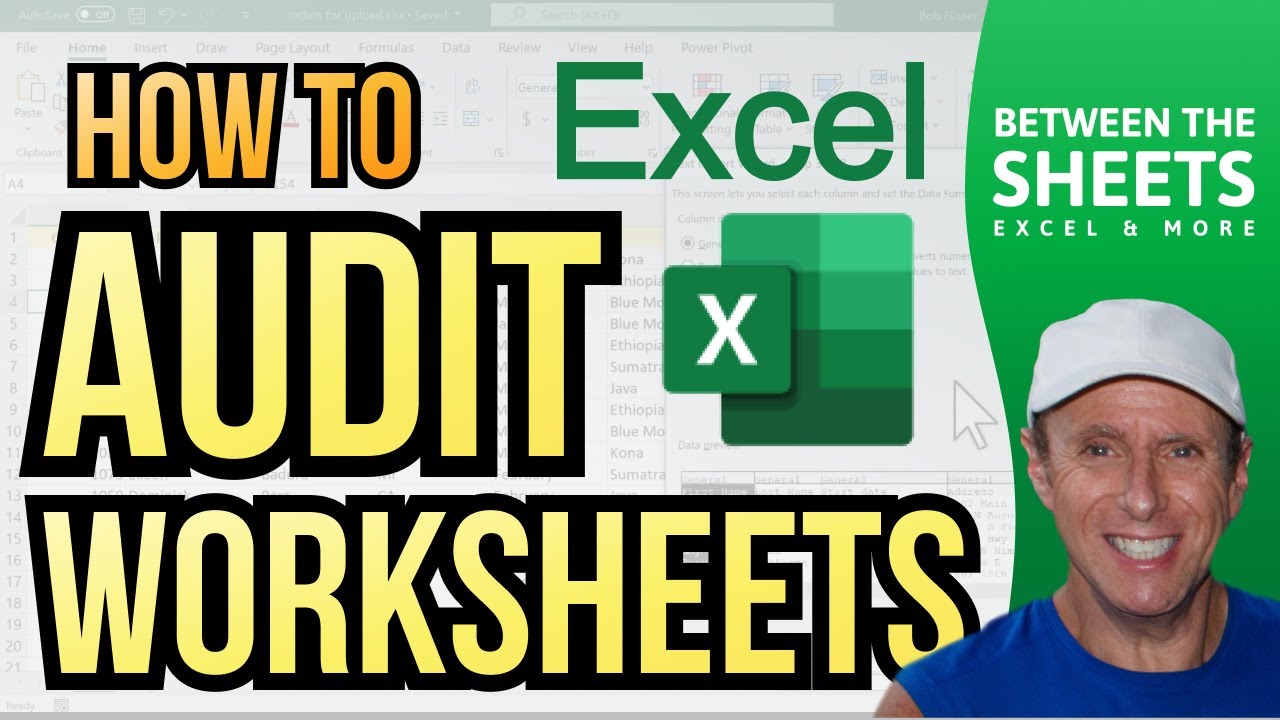 Аудит рабочих листов в Excel