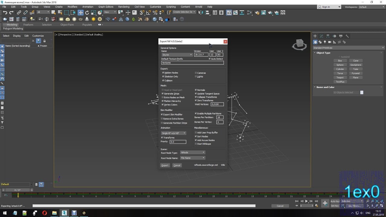 Экспорт анимации из 3Ds MAX в Скайрим