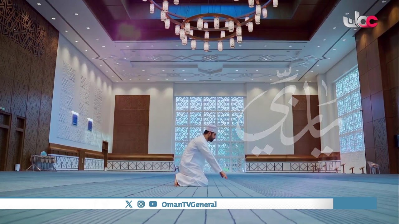 بث مباشر | شعائر صلاة الجمعة من جامع السلطان قابوس بـ ⁧‫#الرستاق | الجمعة 30 يناير 2026م