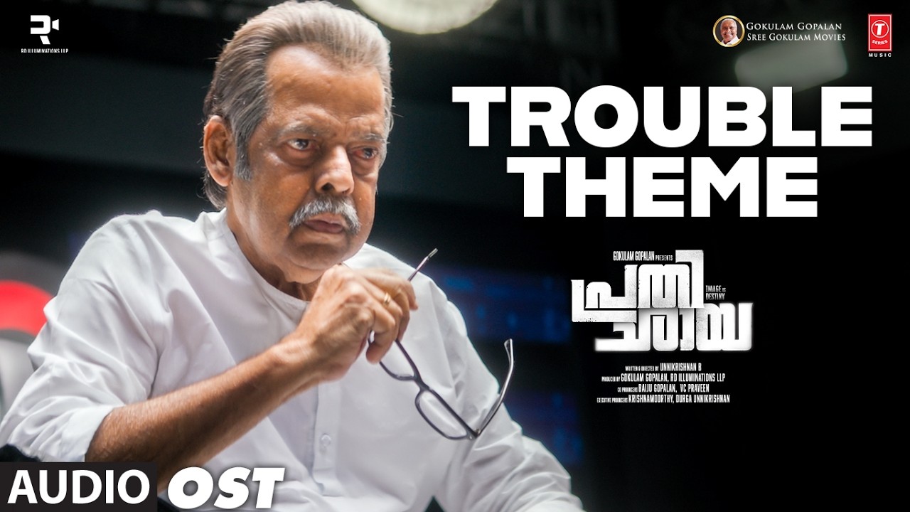 Trouble Theme Ost | Prathichaya | Nivin Pauly | Justin Varghese | Unnikrishnan B
