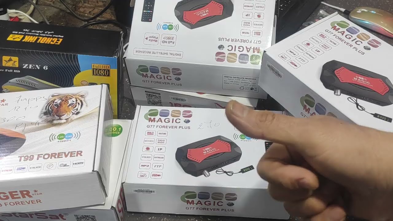 نسخة الجديدة لشركة الماجيك MAGIC G77 PLUS  اربع تطب----قيات + 12 شهر و يقبل VIP  -MILTISTREAM H265