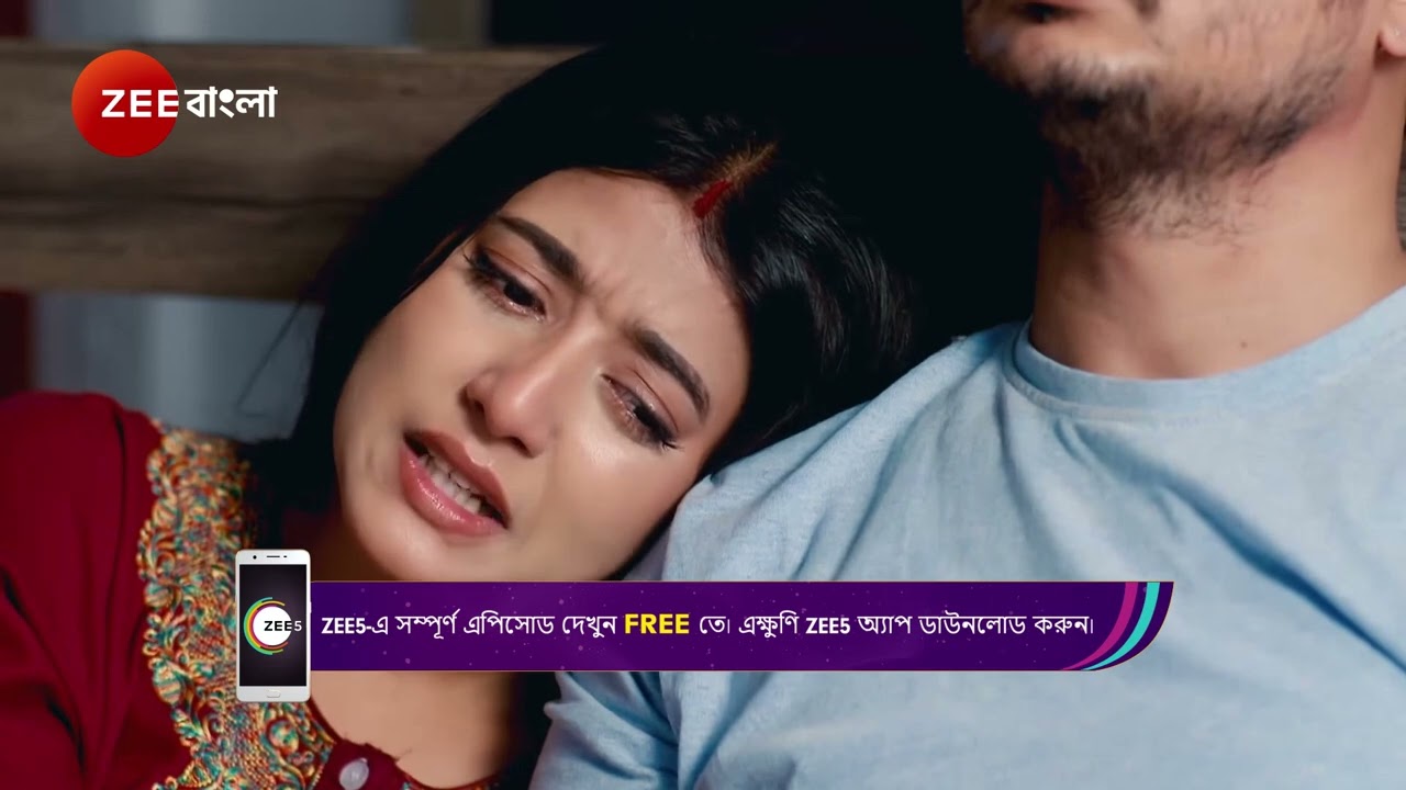 Mithijhora | Ep - 335 | Webisode | Mar 20 2025 | Zee Bangla