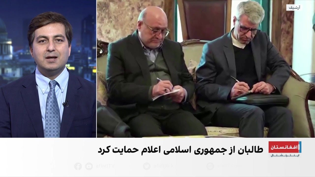 طالبان در کنار جمهوری‌اسلامی ایران در صورت حمله امریکا