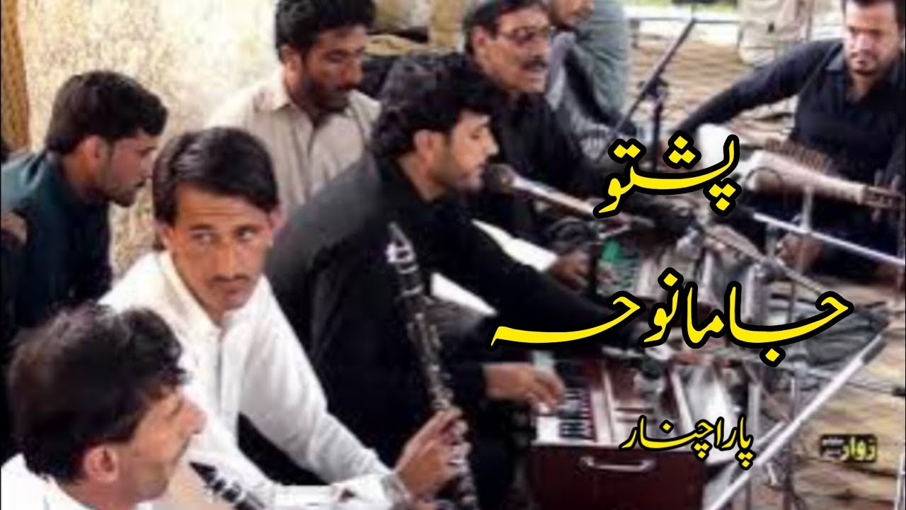 new jama noha 2021 akbar jana  zakir shdeed Hussain