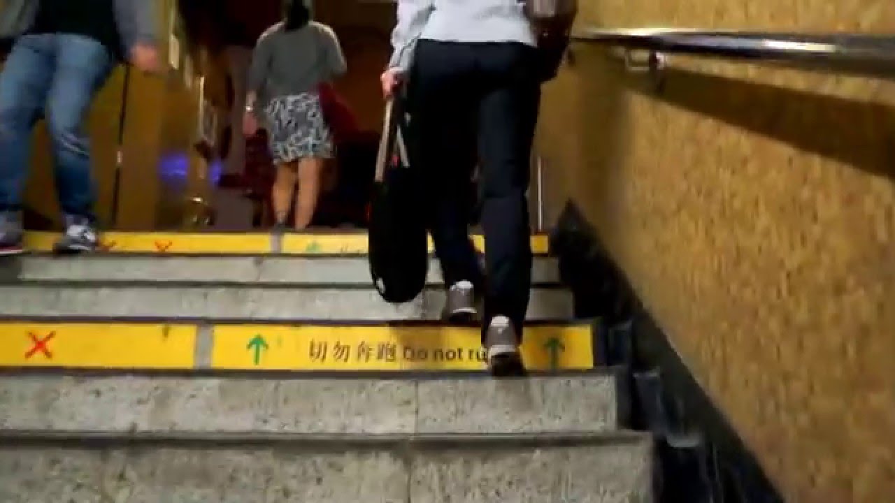 Sheung Wan MTR Station Hong Kong