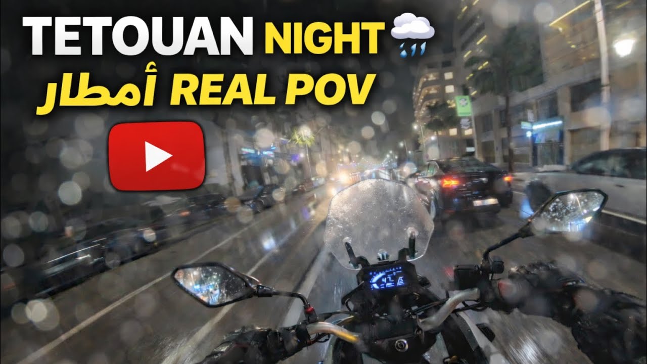 Tetouan Night Ride in Rain 4K | جولة ليلية تحت أمطار تطوان 