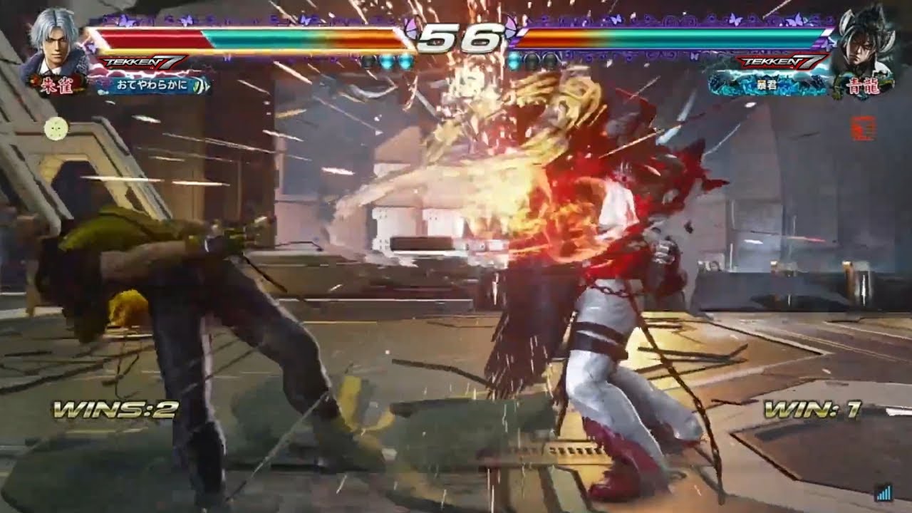 【鉄拳7】四風を使いこなすオールＳ＋デビル仁に悶絶【青龍】