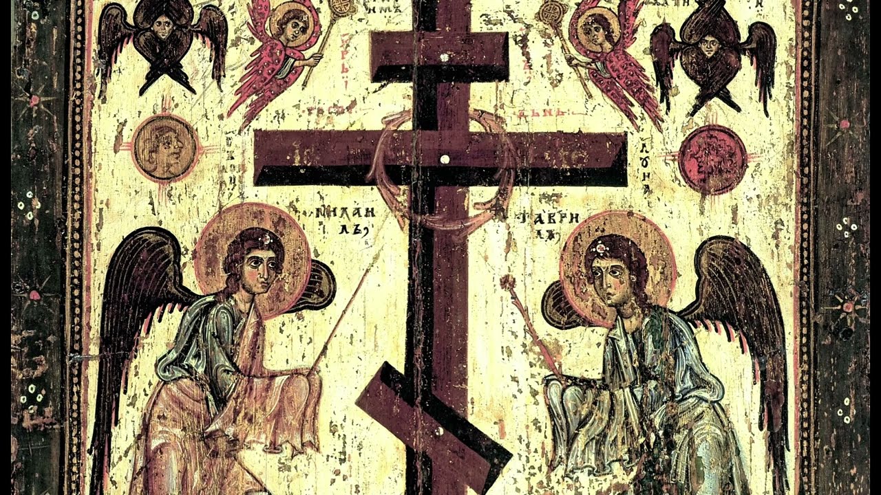 Τὴν Υψηλόφρονα γνώμην, Ήχος πλ,δ'