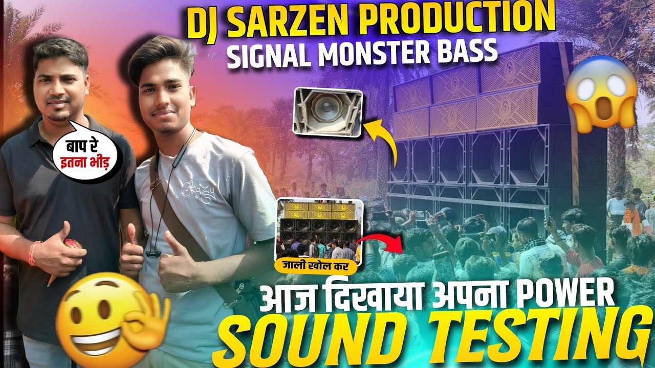 DJ SarZen – Single Monster 💀 | ऐसा Bass कि SarZen भईया भी पीछे हट गए! 🔥 @DJSARZENTHEMASTEROFBASS